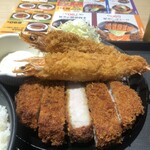 松のや - 