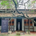 PARADISE ROAD THE GALLERY CAFÉ - 