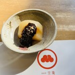 酒楽亭 空庵 - 肉味噌大根