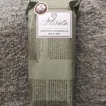 LE CAFE DE L'Officine Universelle Buly - 包装シールには名前を入れてくれる