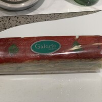 Galerie ASAHINA - 