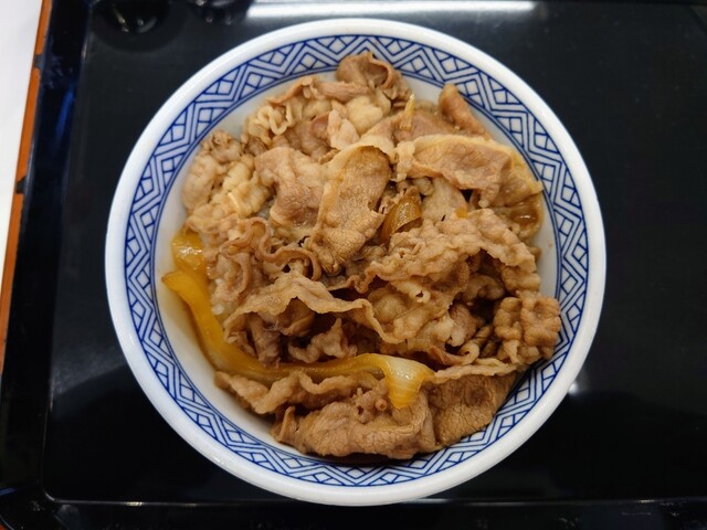 Yoshinoya Tamade Ten photo 5
