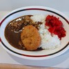 San Raizu - コロッケカレー７５０円