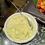橫濱苑