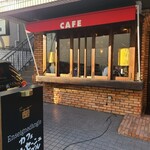 Kafe ansenidanguru - 