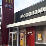 マクドナルド - 