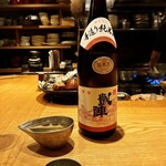 高太郎 - 悦　凱陣