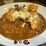 日乃屋カレー - 