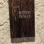 entre nous - 