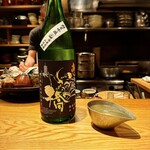 高太郎 - いづみ橋