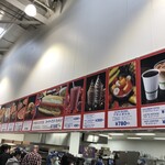 COSTCO - メニュー