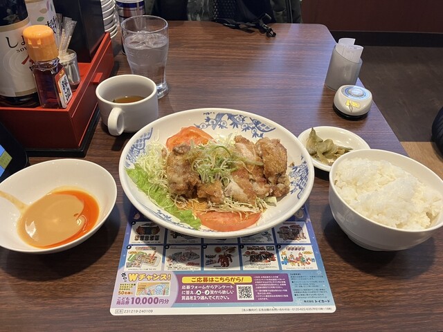 Bamiyan Tobitakyu Eki Kitaguchi Ten photo 5