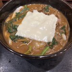 こんぴら茶屋 - 