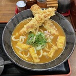 Udon Kurajuu - 