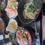 魚輝水産 - 