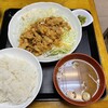 食事処 志野