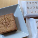 PRESS BUTTER SAND - 