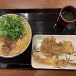 Marugame Seimen - 