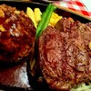 ハンバーグ&ステーキ食堂クラウゾ 本店