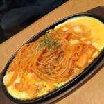 カフェ レスト モカ - 