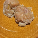 湯河原 飯田商店 - 