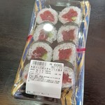 サンシ - 料理写真: