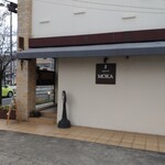 Cafe rest MOKA - 