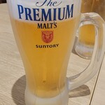 湯河原 飯田商店 - 