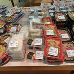 天馬屋 - 