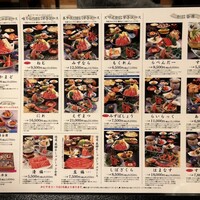 札幌かに家 本店 - 