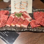 Itamae Yakiniku Isshou - 