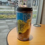 スターバックスコーヒー イオンタウン能代店 - 