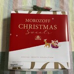 MOROZOFF - 