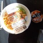 セブンイレブン - 