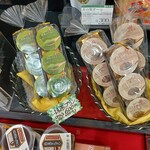 鈴鹿山麓 うまいもん館 - 