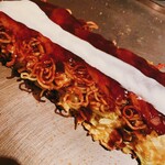 Okonomiyaki Imari - 