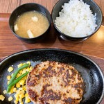 ハンバーグ＆カレー専門店 919 - 手ごねハンバーグセット税込750円は破格！！