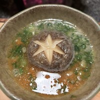 畑かく - 