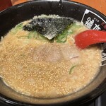 Kappa Ramen Hompo - 