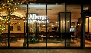 Aruberugo Kafe Mikeranjero - 