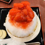 珈琲館 - 料理写真: