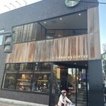 STARBUCKS COFFEE - 