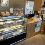 わがし屋さんのあんぱん 結喜 - 店内