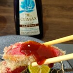 カツレツ Avanti - 