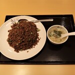 Honkon Izakaya Ryuuki - チャーシューチャーハン　980円