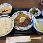 Negishi - 