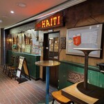 Cafe HAITI - 