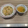 餃子の王将 城東今福店