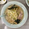 ラーメンショップ 湯沢店