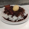 カレーの店 ボンベイ 本店